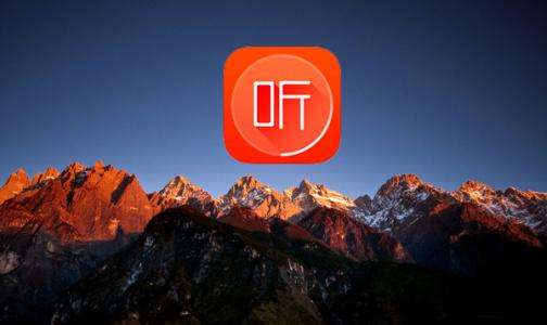 喜馬拉雅怎么設(shè)置單曲循環(huán)