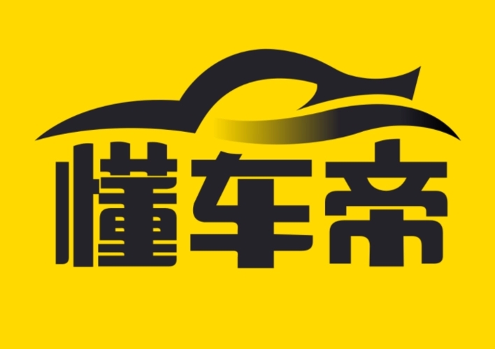 懂車帝怎么掃碼識(shí)車