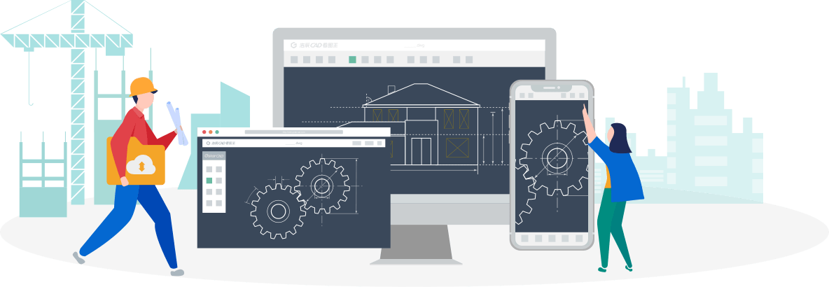 cad看圖王如何改變線(xiàn)段格式