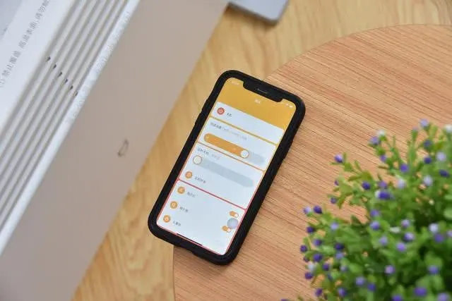 米家怎么設置離家模式