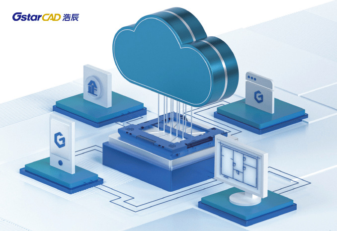 cad看圖王怎么改比例尺