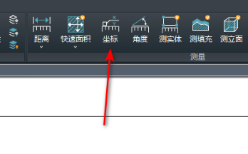 cad看圖王怎么標(biāo)注坐標(biāo)-cad看圖王標(biāo)注坐標(biāo)的方法