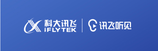 訊飛聽(tīng)見(jiàn)如何取消自動(dòng)續(xù)費(fèi)