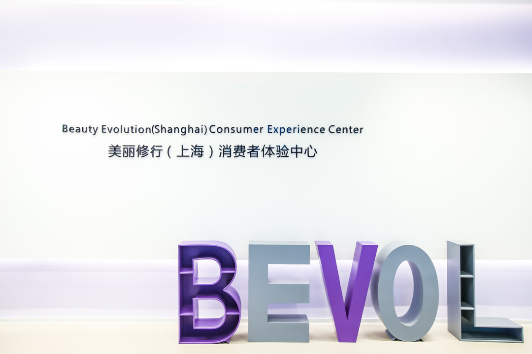 美麗修行怎么申請試用產品