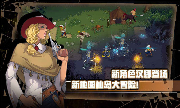 戰魂銘人內置作弊菜單2024