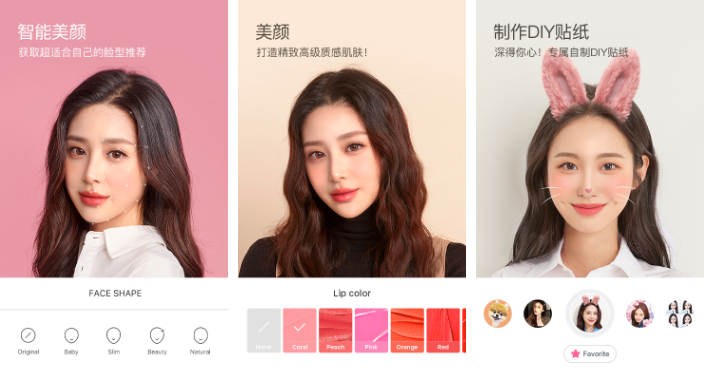 b612咔嘰怎么退訂會員訂閱