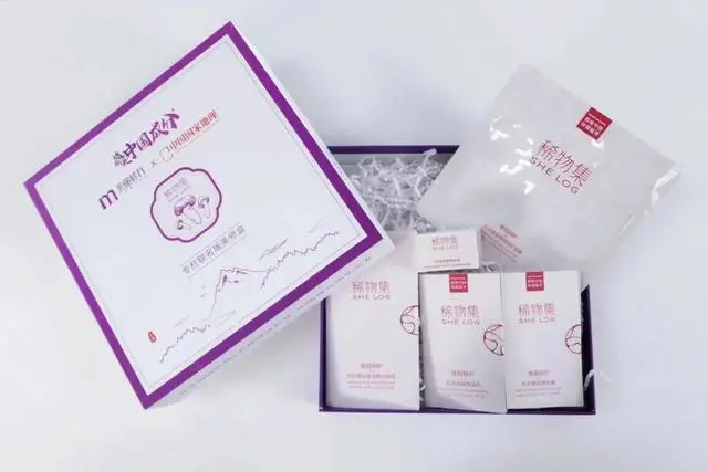 美麗修行怎么查生產日期