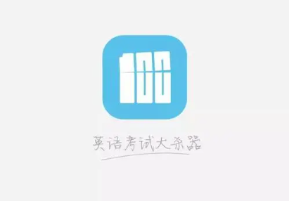 百詞斬怎么解除同桌關(guān)系