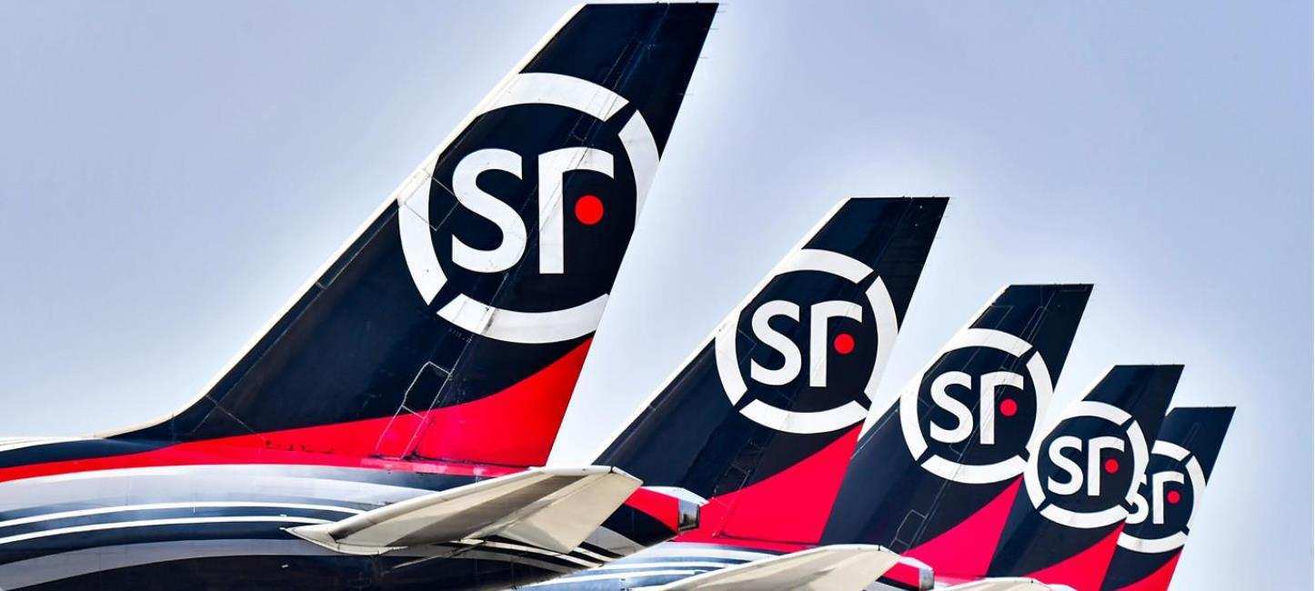 順豐速運怎么下子母單