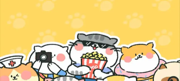 喵喵記賬怎么設置存錢計劃