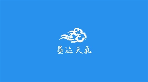 墨跡天氣怎么更換主題