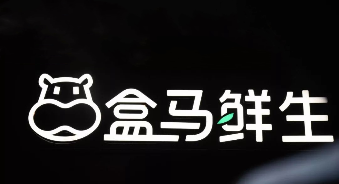 盒馬電子卡怎么轉(zhuǎn)贈給別人