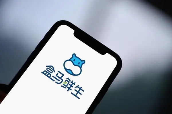 盒馬怎么開發票