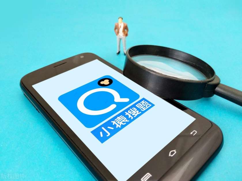 小猿搜題怎么加入錯(cuò)題本