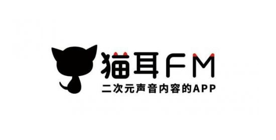 貓耳FM怎么購買付費(fèi)作品