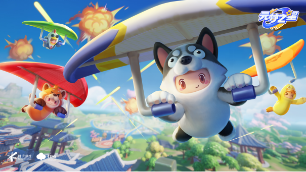 元夢(mèng)之星怎么預(yù)創(chuàng)角色