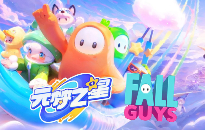 元夢之星怎么改昵稱