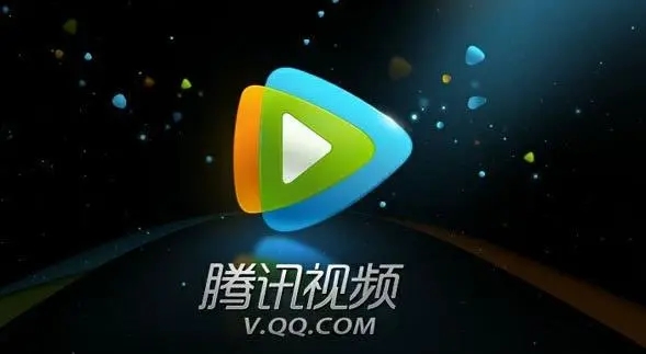 騰訊視頻怎么設置夜間模式