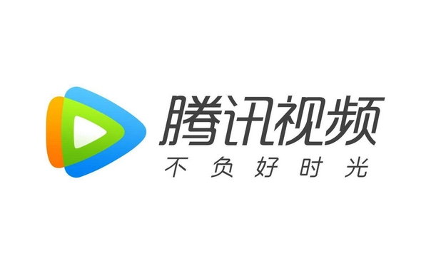 騰訊視頻怎么下載到本地