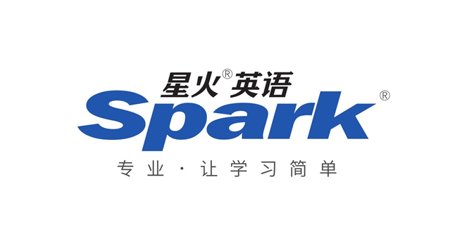 星火英語怎么重新錄入答題卡