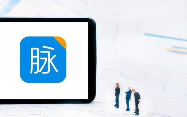脈脈怎么使用匿名發(fā)帖-脈脈使用匿名發(fā)帖的步驟