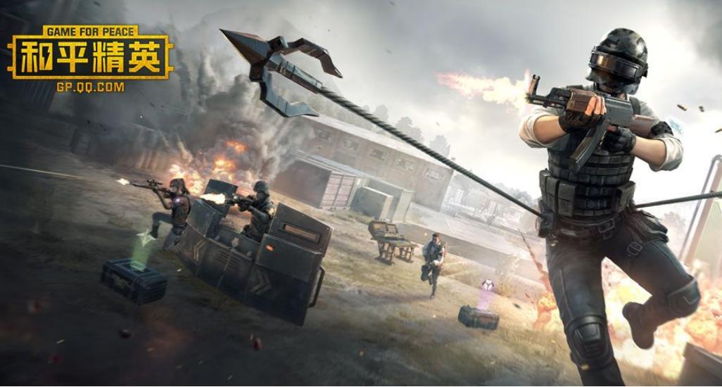 和平精英怎么壓槍穩