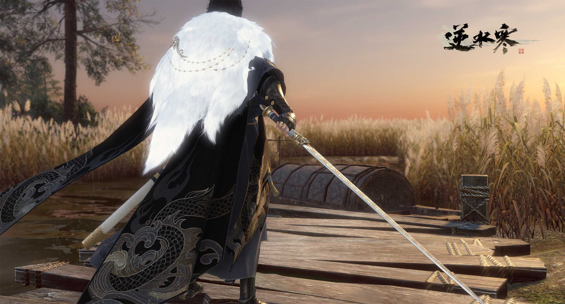 逆水寒怎么轉(zhuǎn)性別