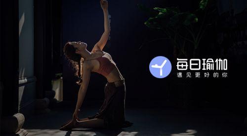 每日瑜伽如何退出登錄