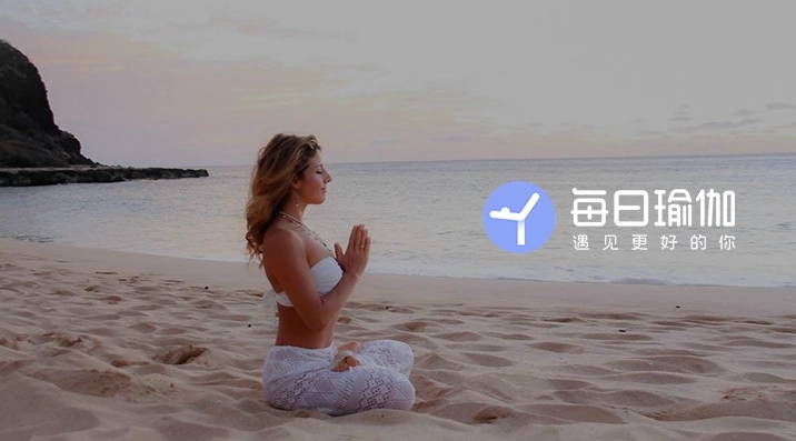 每日瑜伽怎么投屏到電視上