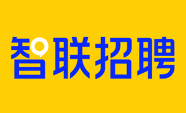 智聯招聘怎么發布招聘信息