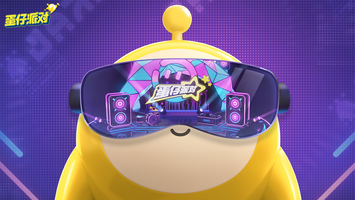 蛋仔派對換名卡怎么用