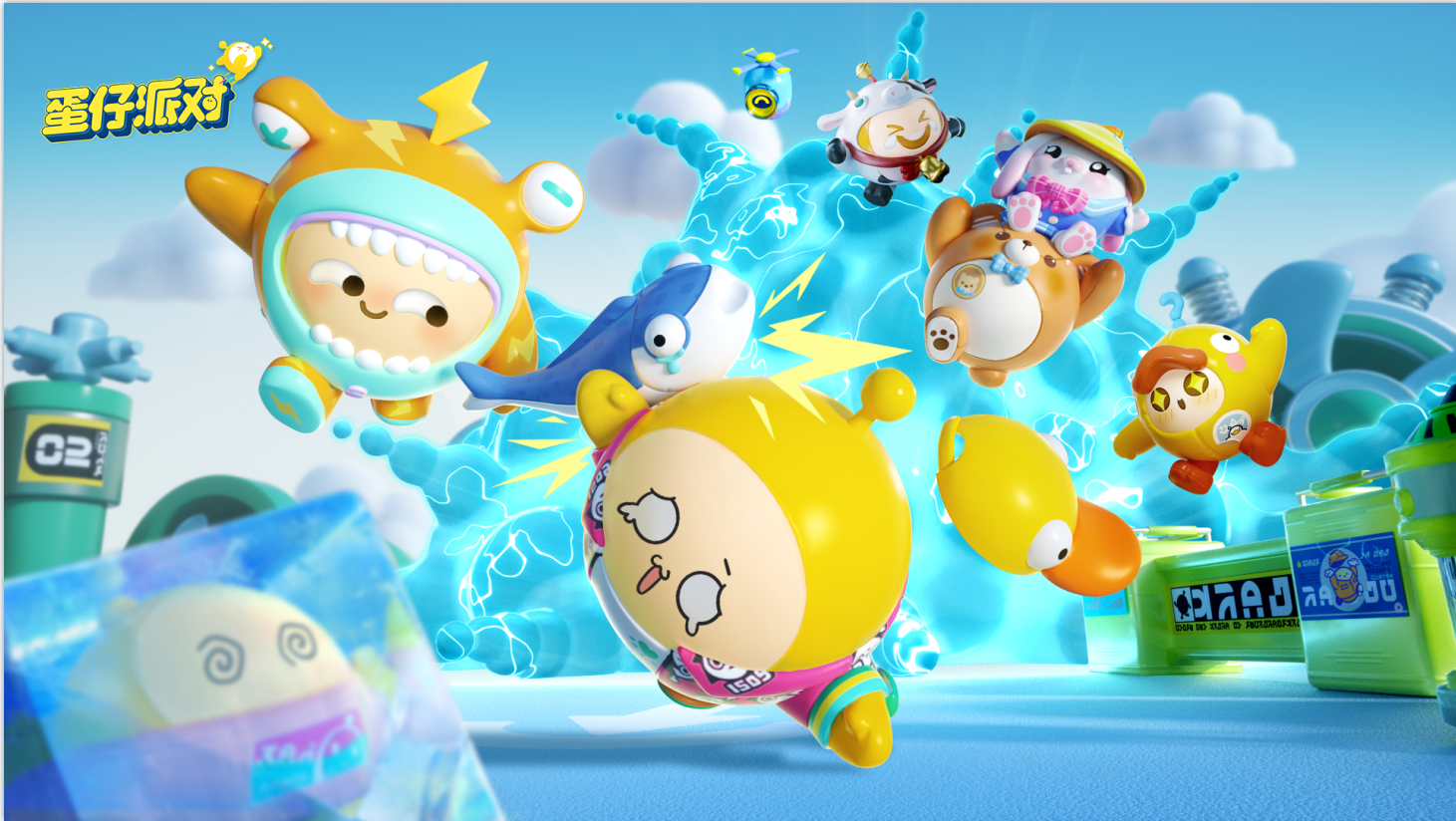 蛋仔派對(duì)怎么換皮膚