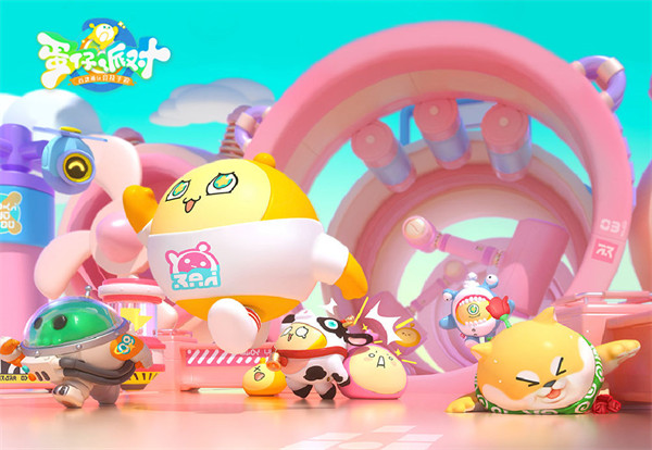 蛋仔派對怎么獲得蛋幣