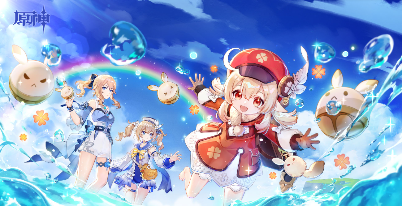 原神怎么設(shè)置加入世界權(quán)限