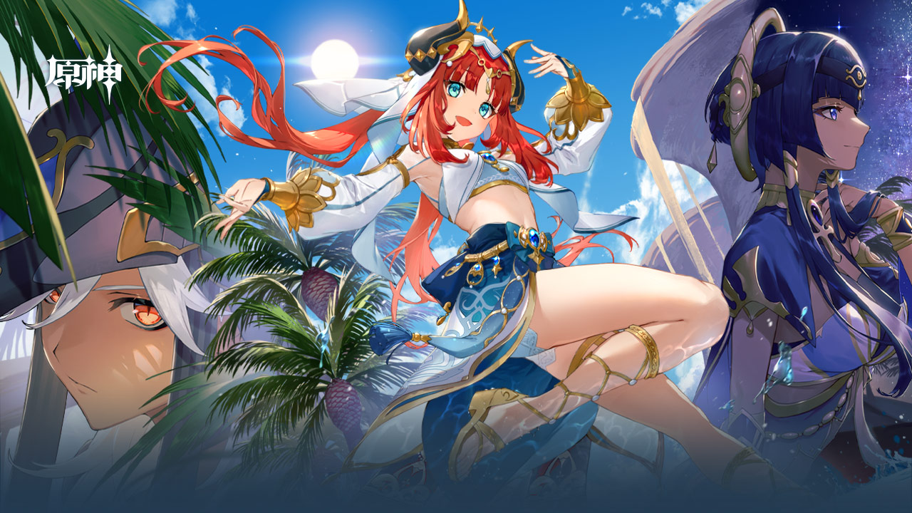 原神怎么打開(kāi)多人模式