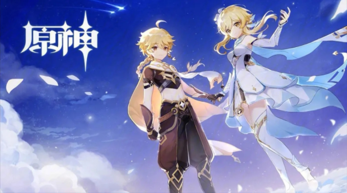 原神怎么快捷鍵設置加血