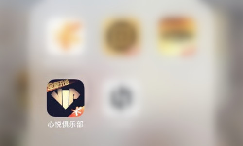 心悅俱樂部怎么充值點券