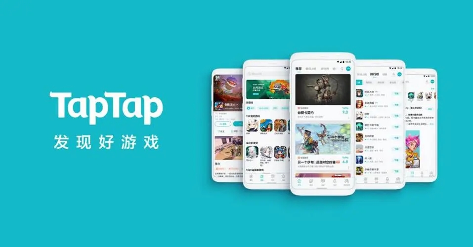 taptap如何發布動態