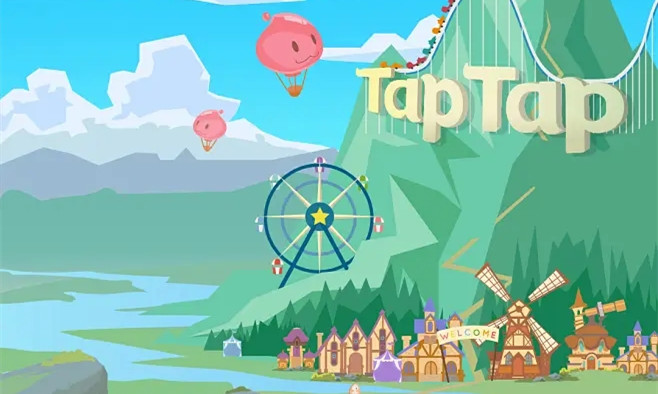 taptap如何注銷賬號