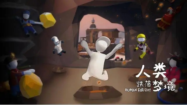 人類跌落夢境怎么飛天