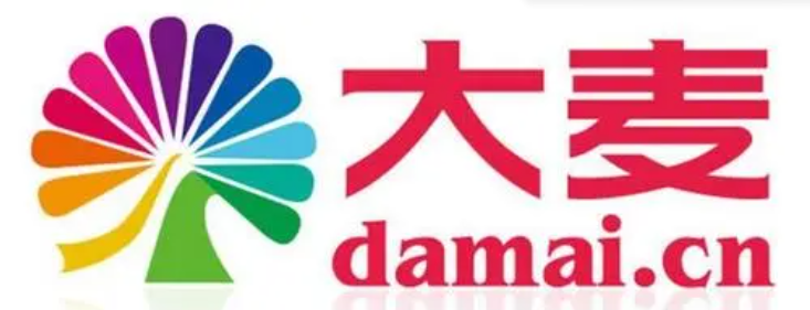 大麥怎么查看開售時(shí)間-大麥查看開售時(shí)間的方法