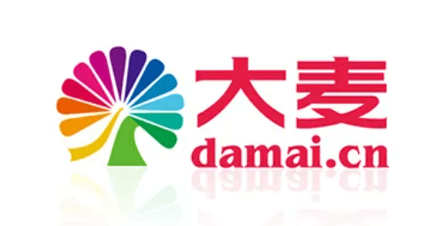 大麥怎么購買演唱會門票