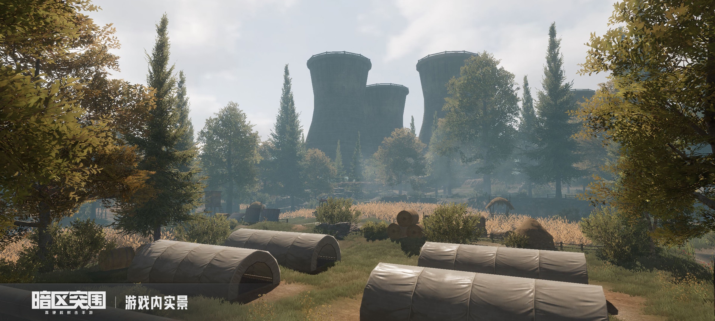 暗區(qū)突圍如何增加好感度