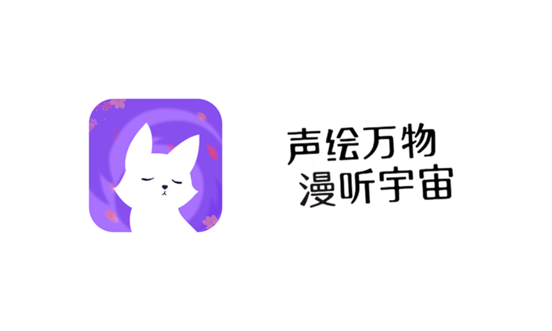 漫播怎么設置桌面字幕