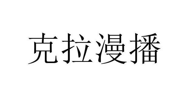 漫播怎么關(guān)禮物特效