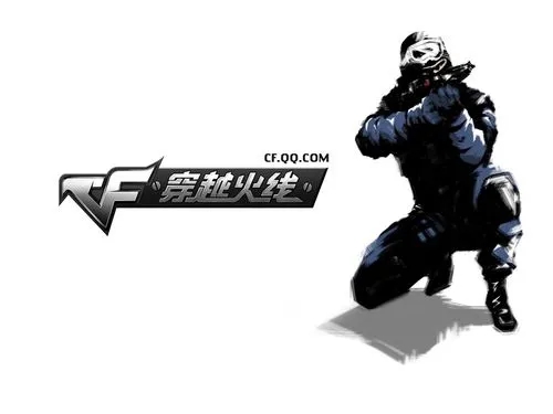 穿越火線如何設置默認擊殺圖標