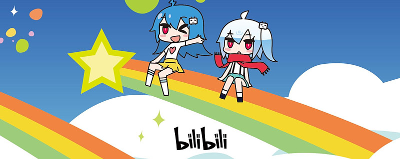 嗶哩嗶哩怎么開啟無痕瀏覽模式