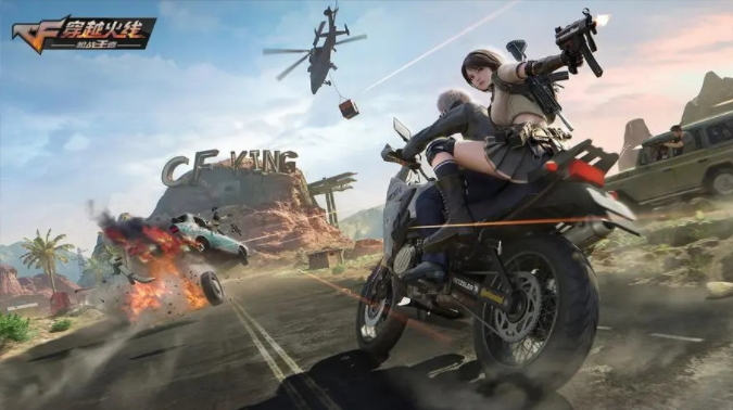 穿越火線如何調(diào)鼠標(biāo)靈敏度