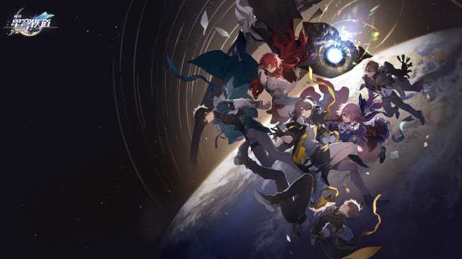 崩壞星穹鐵道怎么設置自動戰斗