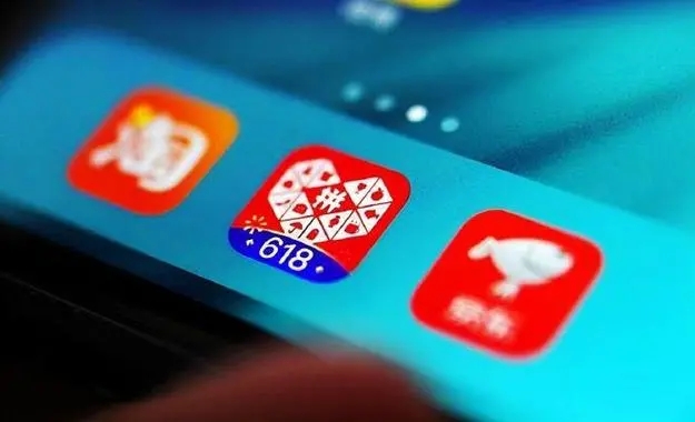 拼多多怎么設(shè)置預(yù)售15天內(nèi)發(fā)貨